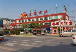 奉贤区能动性商务直饮机代理品牌