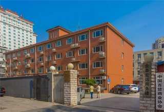 丽江彩色路面评价指标